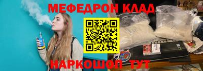 гидра Ртищево