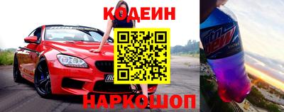 мяу мяу мука Кулебаки