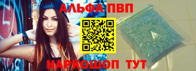 мяу мяу мука Кулебаки