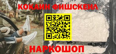 винт Лесосибирск