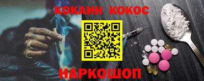 мяу мяу мука Кулебаки