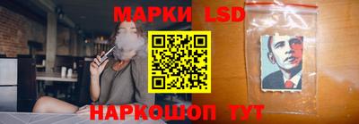 mix Кунгур