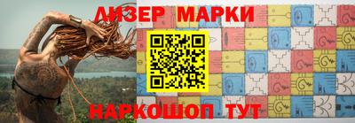 MDMA Premium VHQ Ливны