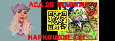 круглые Ликино-Дулёво