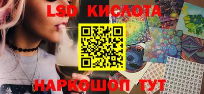 mix Кунгур