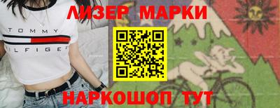 mix Кунгур