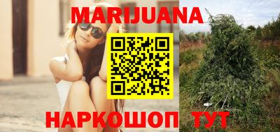 мяу мяу мука Кулебаки