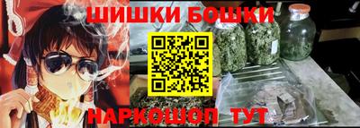винт Лесосибирск