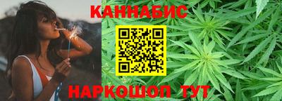 синтетический гашиш Кумертау