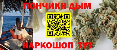 мяу мяу мука Кулебаки