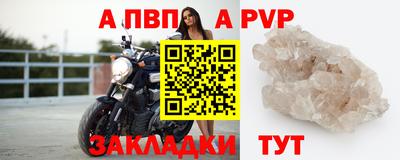 MDMA Premium VHQ Ливны