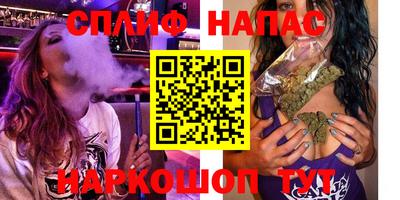 mix Кунгур