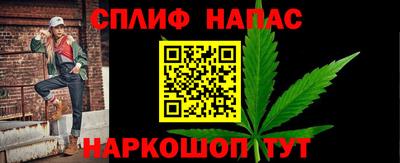 mix Кунгур