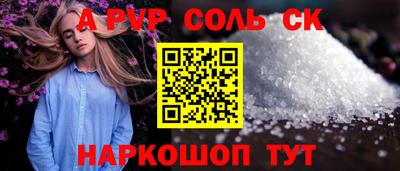 круглые Ликино-Дулёво