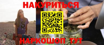 mix Кунгур