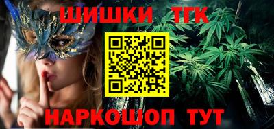 mix Кунгур