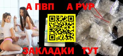 mix Кунгур