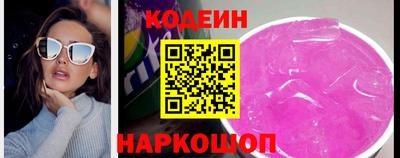 mix Кунгур