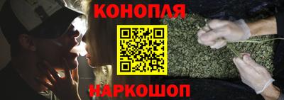 синтетический гашиш Кумертау