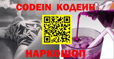 mix Кунгур