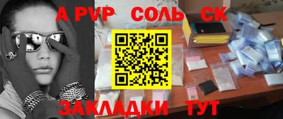 мяу мяу мука Кулебаки