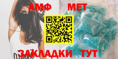 мяу мяу мука Кулебаки