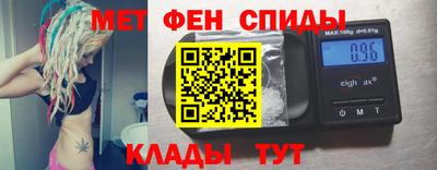 mix Кунгур