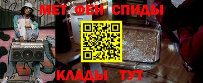 mix Кунгур