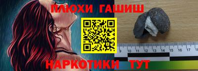 мяу мяу мука Кулебаки