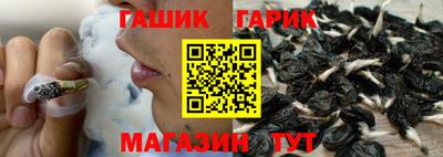 мяу мяу мука Кулебаки